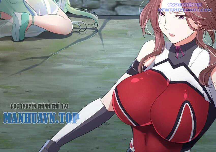 Sau Khi Kết Hợp Với Nữ Thần, Ta Bất Khả Chiến Bại! Chương 33 trang 81