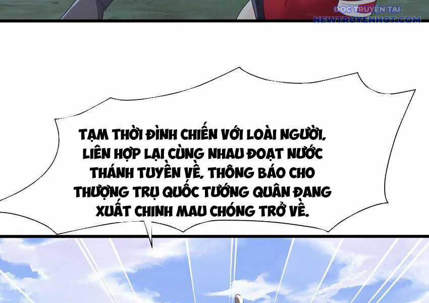 Sau Khi Kết Hợp Với Nữ Thần, Ta Bất Khả Chiến Bại! Chương 33 trang 82