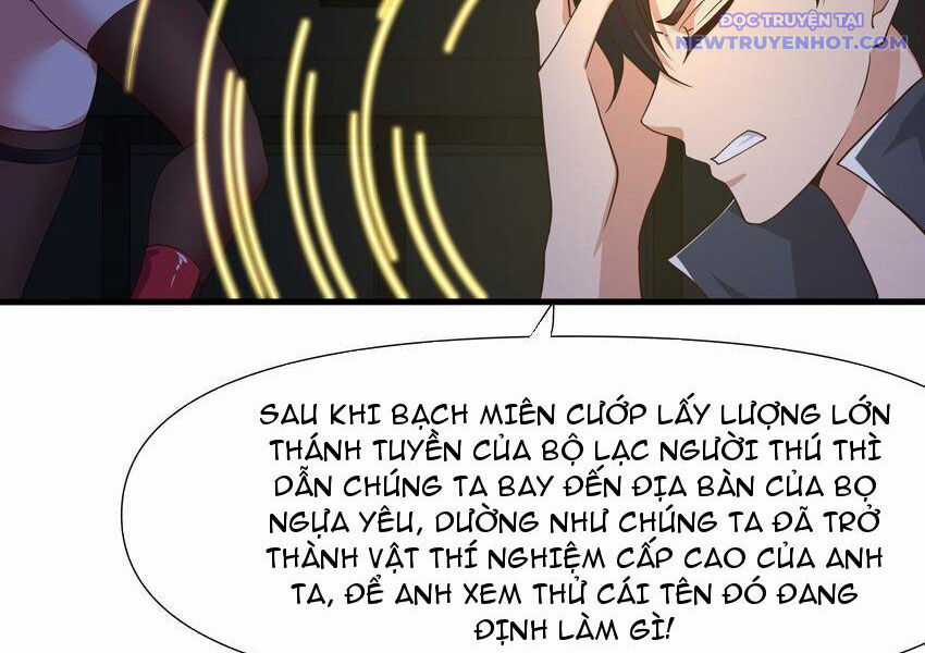 Sau Khi Kết Hợp Với Nữ Thần, Ta Bất Khả Chiến Bại! Chương 34 trang 29