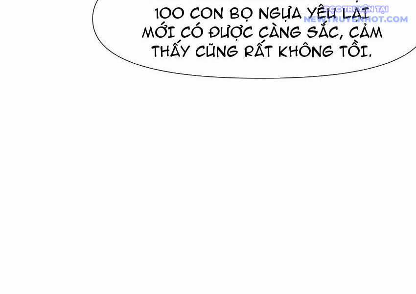 Sau Khi Kết Hợp Với Nữ Thần, Ta Bất Khả Chiến Bại! Chương 34 trang 33