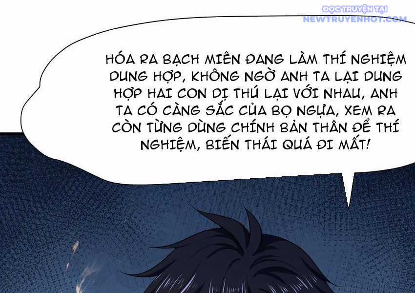 Sau Khi Kết Hợp Với Nữ Thần, Ta Bất Khả Chiến Bại! Chương 34 trang 43