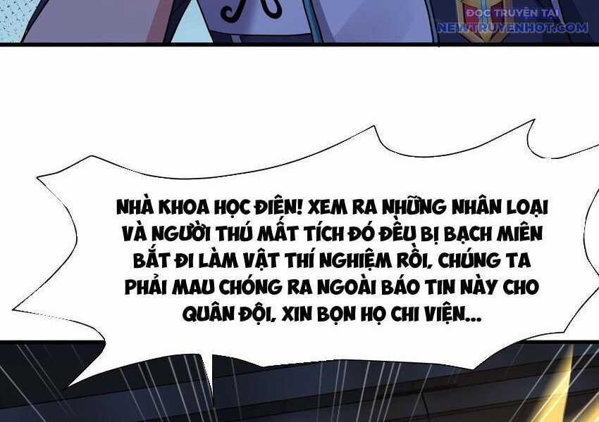 Sau Khi Kết Hợp Với Nữ Thần, Ta Bất Khả Chiến Bại! Chương 34 trang 45
