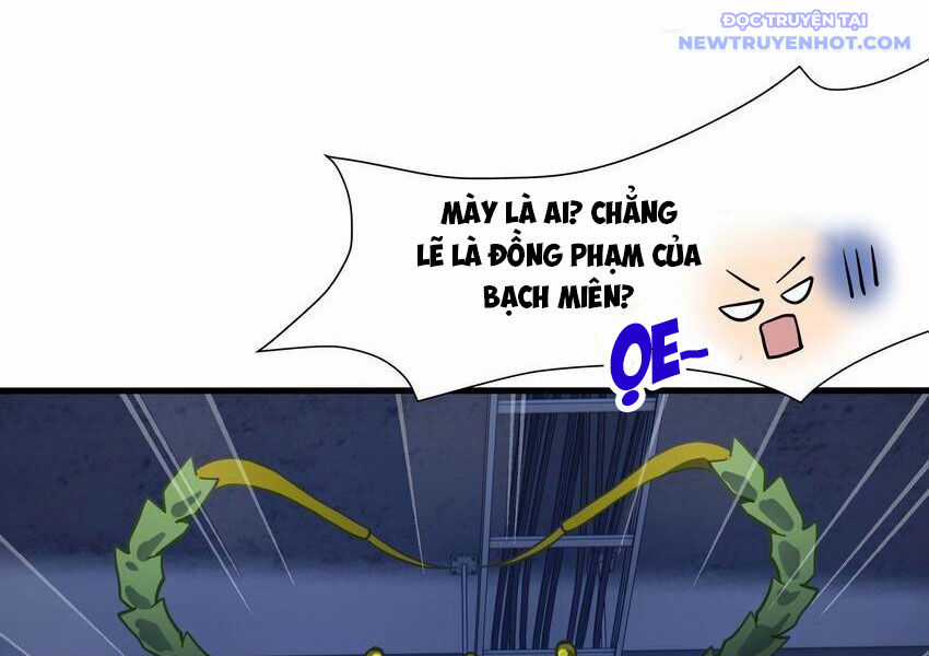 Sau Khi Kết Hợp Với Nữ Thần, Ta Bất Khả Chiến Bại! Chương 34 trang 52