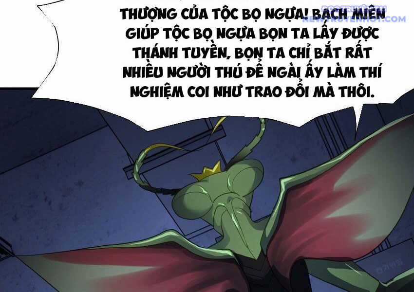 Sau Khi Kết Hợp Với Nữ Thần, Ta Bất Khả Chiến Bại! Chương 34 trang 55