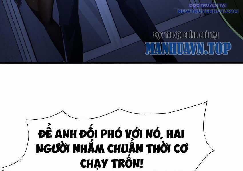 Sau Khi Kết Hợp Với Nữ Thần, Ta Bất Khả Chiến Bại! Chương 34 trang 57