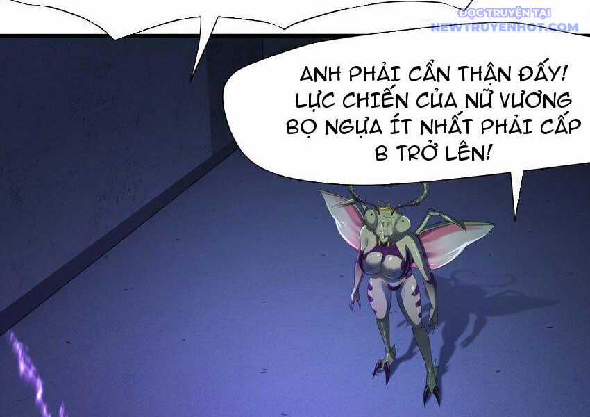 Sau Khi Kết Hợp Với Nữ Thần, Ta Bất Khả Chiến Bại! Chương 34 trang 58