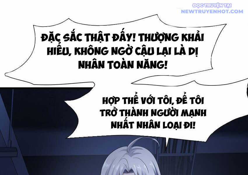 Sau Khi Kết Hợp Với Nữ Thần, Ta Bất Khả Chiến Bại! Chương 34 trang 96