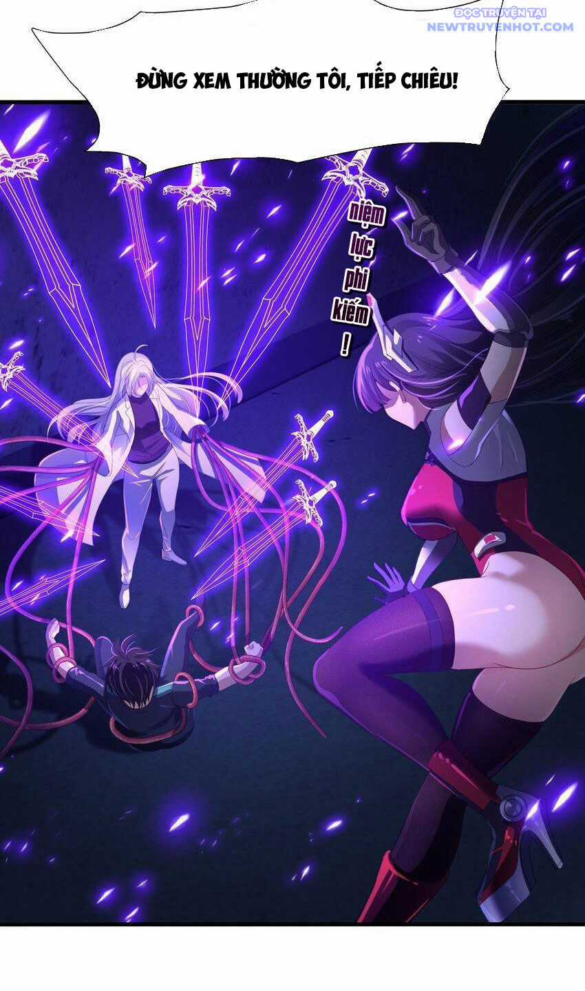 Sau Khi Kết Hợp Với Nữ Thần, Ta Bất Khả Chiến Bại! Chương 35 trang 14