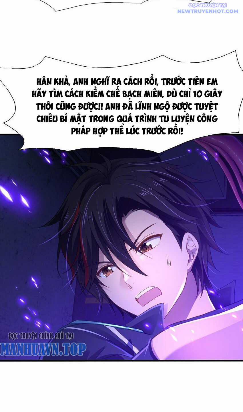 Sau Khi Kết Hợp Với Nữ Thần, Ta Bất Khả Chiến Bại! Chương 35 trang 21