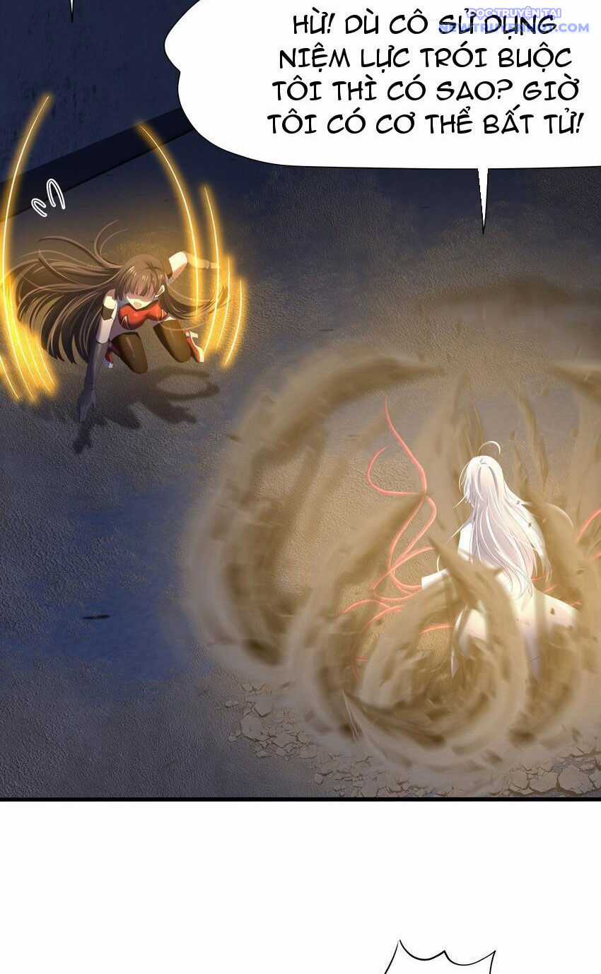 Sau Khi Kết Hợp Với Nữ Thần, Ta Bất Khả Chiến Bại! Chương 35 trang 25