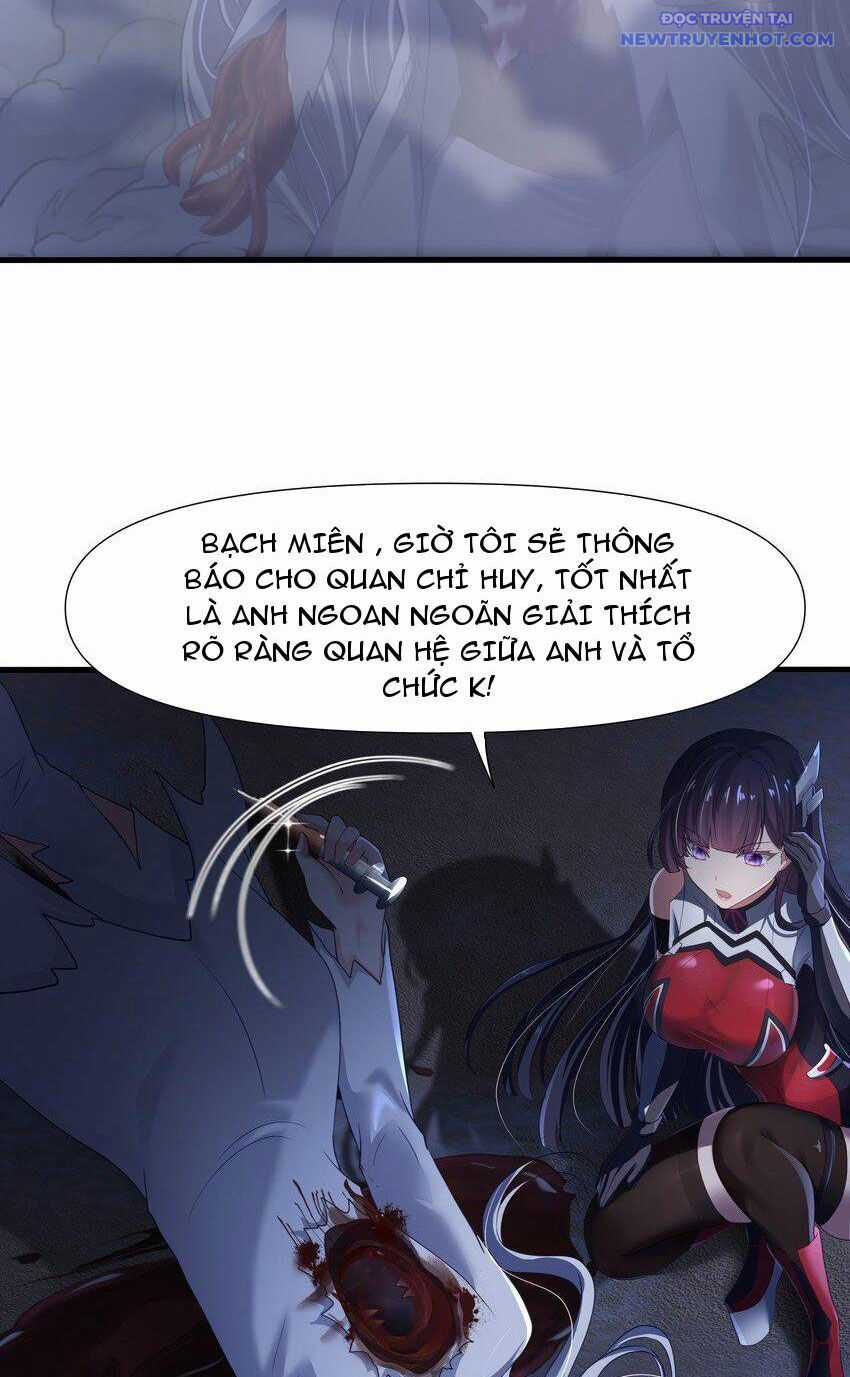 Sau Khi Kết Hợp Với Nữ Thần, Ta Bất Khả Chiến Bại! Chương 35 trang 32