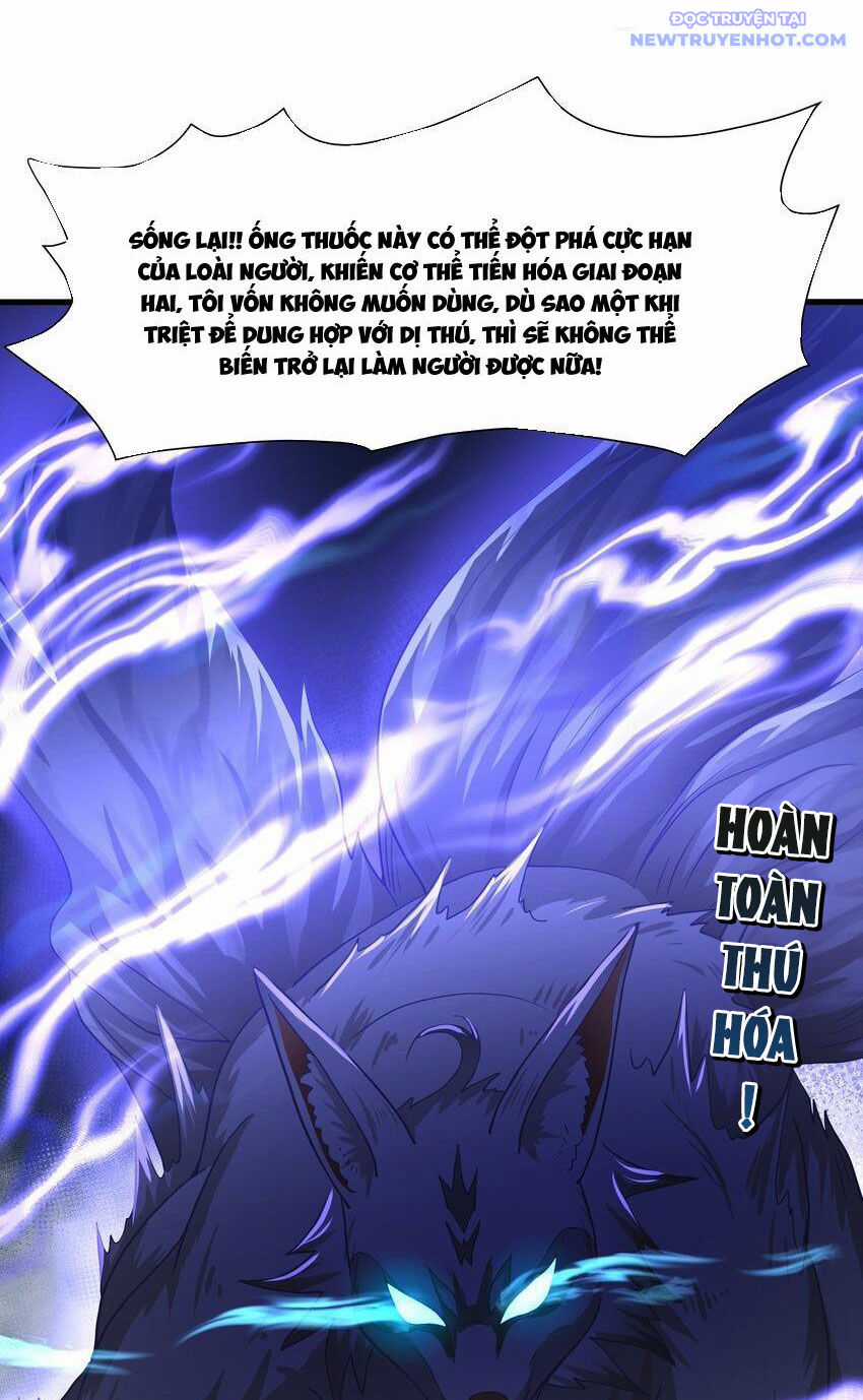 Sau Khi Kết Hợp Với Nữ Thần, Ta Bất Khả Chiến Bại! Chương 35 trang 35