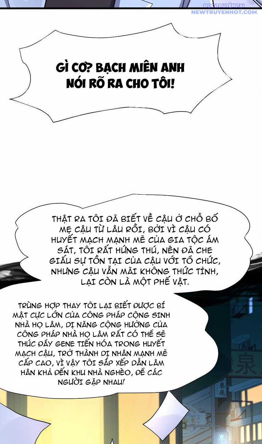 Sau Khi Kết Hợp Với Nữ Thần, Ta Bất Khả Chiến Bại! Chương 35 trang 4