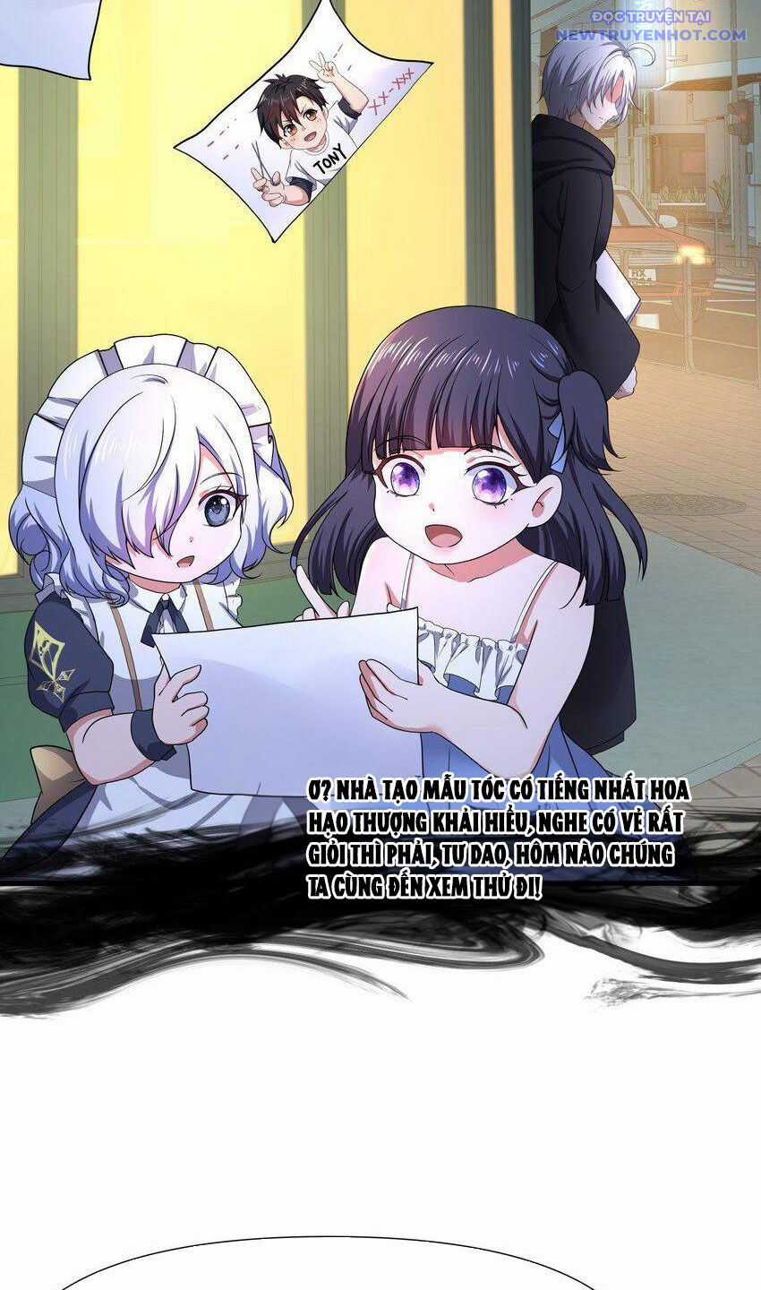 Sau Khi Kết Hợp Với Nữ Thần, Ta Bất Khả Chiến Bại! Chương 35 trang 5