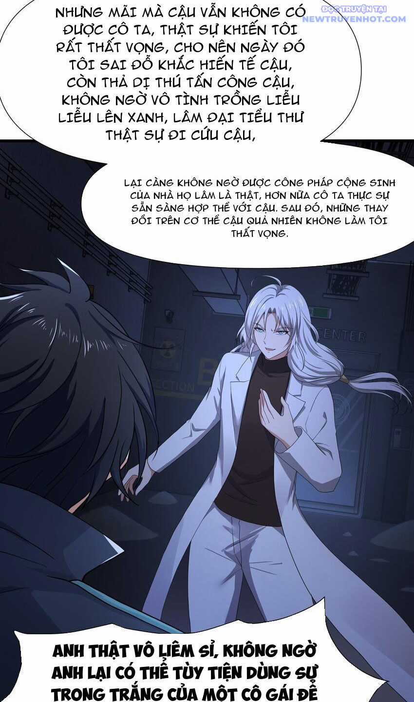 Sau Khi Kết Hợp Với Nữ Thần, Ta Bất Khả Chiến Bại! Chương 35 trang 6