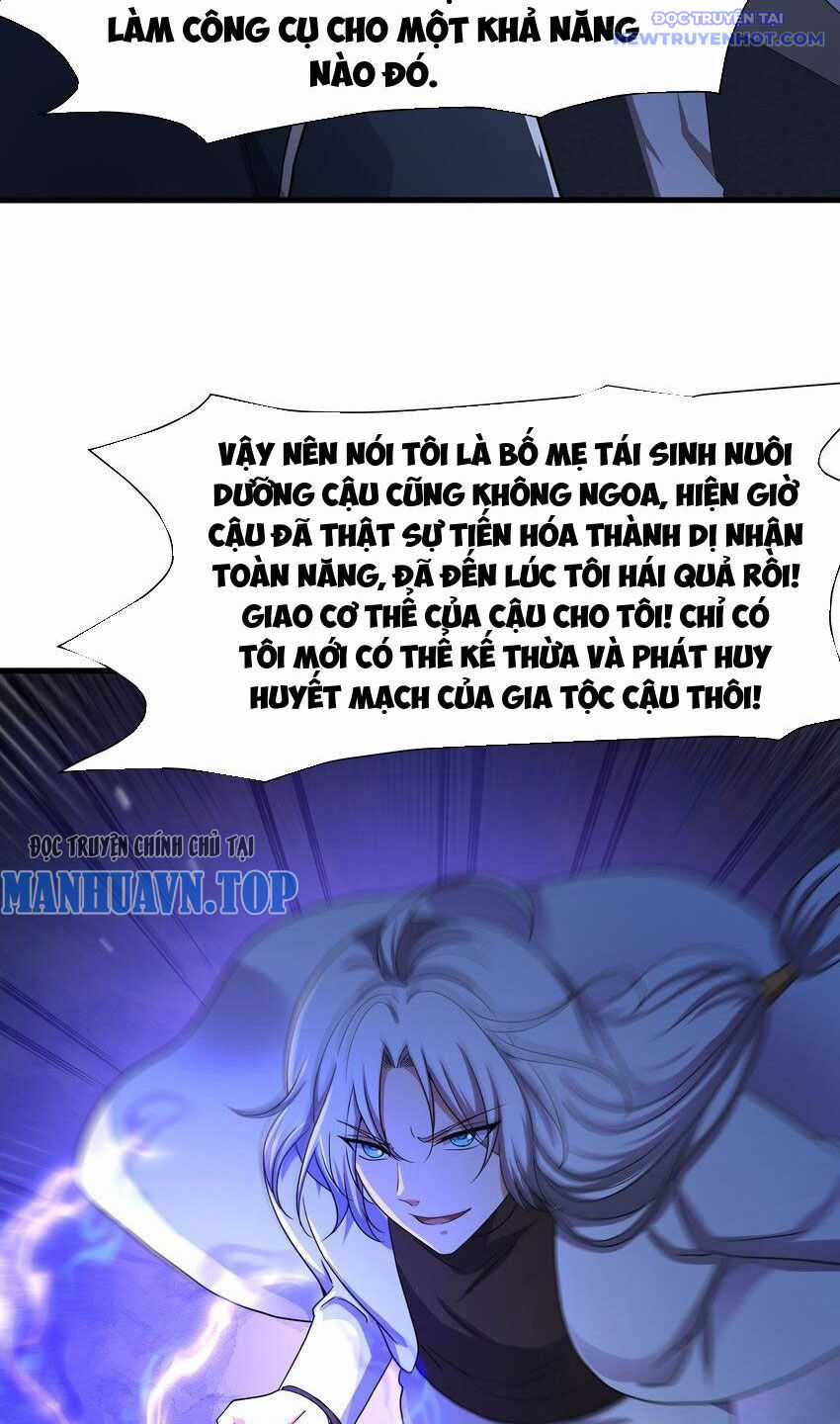 Sau Khi Kết Hợp Với Nữ Thần, Ta Bất Khả Chiến Bại! Chương 35 trang 7