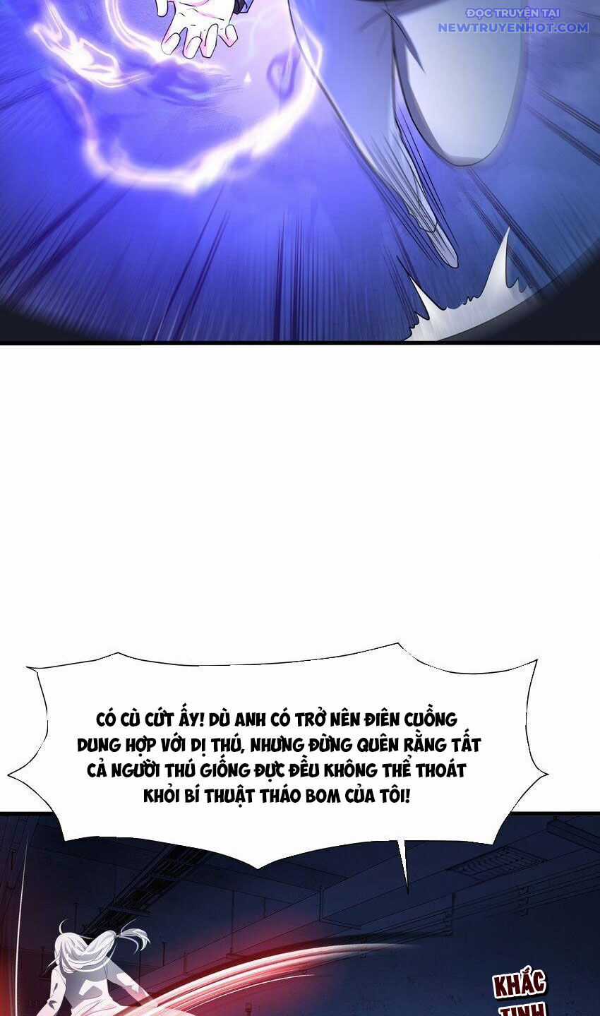 Sau Khi Kết Hợp Với Nữ Thần, Ta Bất Khả Chiến Bại! Chương 35 trang 8