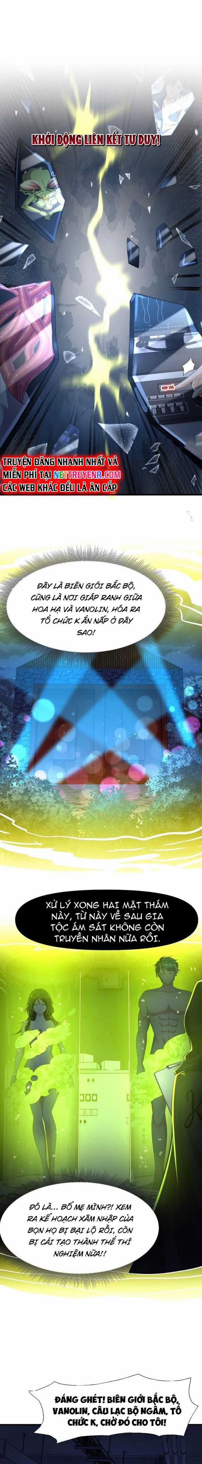 Sau Khi Kết Hợp Với Nữ Thần, Ta Bất Khả Chiến Bại! Chương 36 trang 3