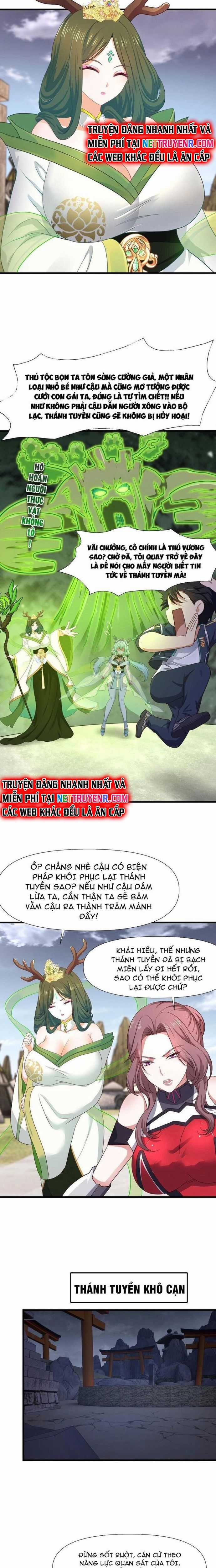 Sau Khi Kết Hợp Với Nữ Thần, Ta Bất Khả Chiến Bại! Chương 36 trang 6