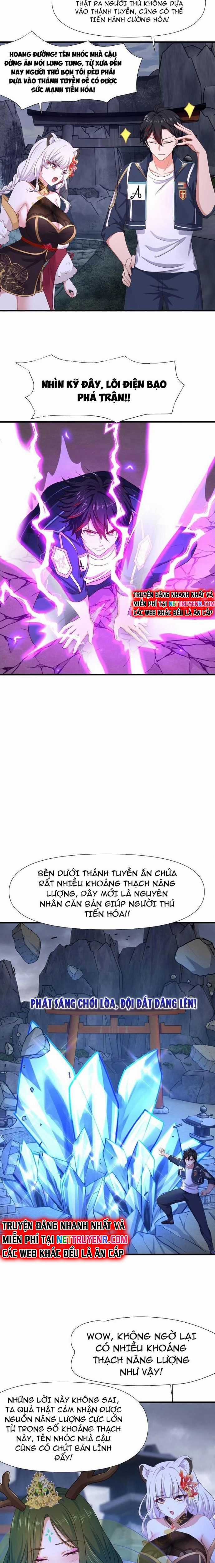 Sau Khi Kết Hợp Với Nữ Thần, Ta Bất Khả Chiến Bại! Chương 36 trang 7