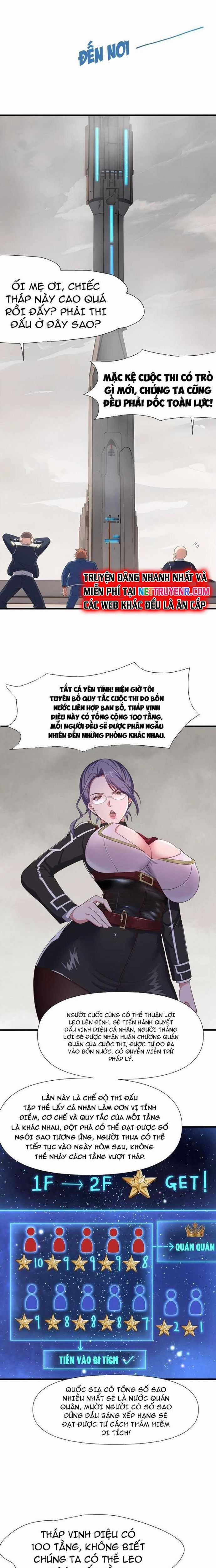 Sau Khi Kết Hợp Với Nữ Thần, Ta Bất Khả Chiến Bại! Chương 39 trang 4