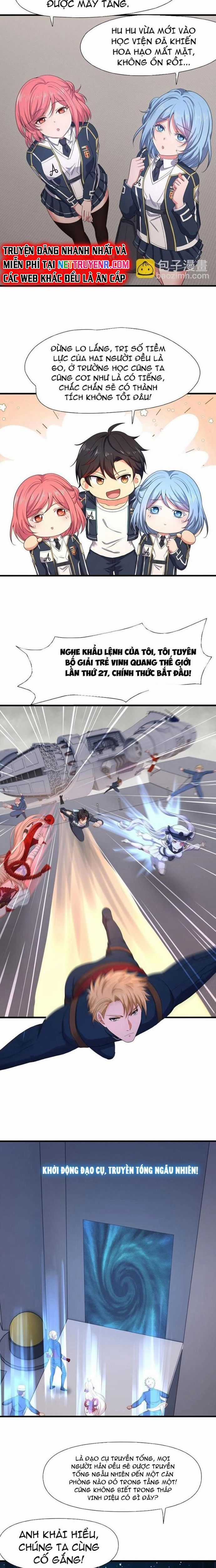 Sau Khi Kết Hợp Với Nữ Thần, Ta Bất Khả Chiến Bại! Chương 39 trang 5