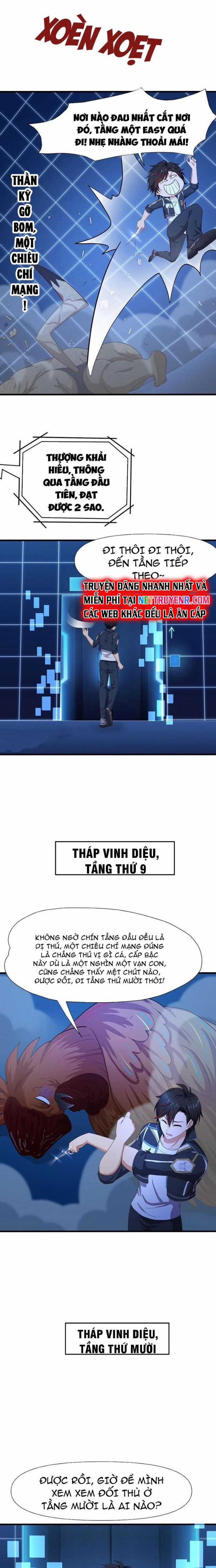 Sau Khi Kết Hợp Với Nữ Thần, Ta Bất Khả Chiến Bại! Chương 39 trang 7