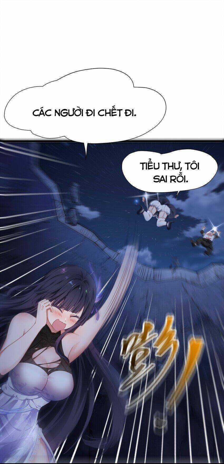 Sau Khi Kết Hợp Với Nữ Thần, Ta Bất Khả Chiến Bại! Chương 4 trang 10