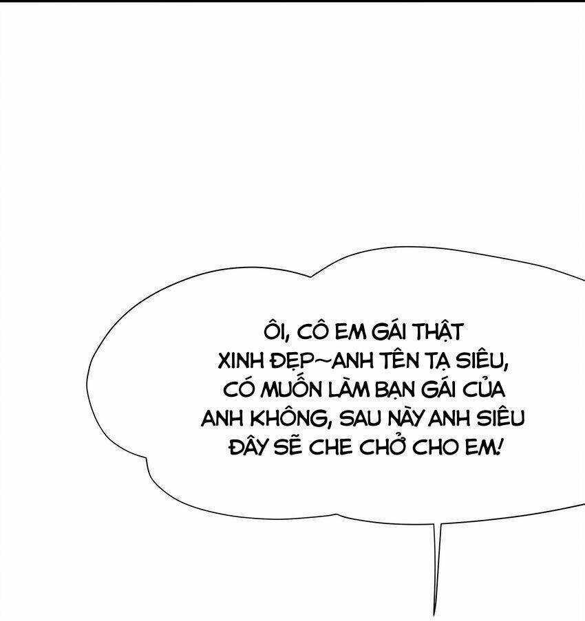 Sau Khi Kết Hợp Với Nữ Thần, Ta Bất Khả Chiến Bại! Chương 4 trang 13