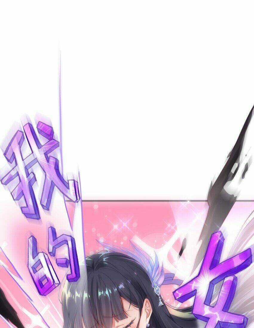 Sau Khi Kết Hợp Với Nữ Thần, Ta Bất Khả Chiến Bại! Chương 4 trang 16