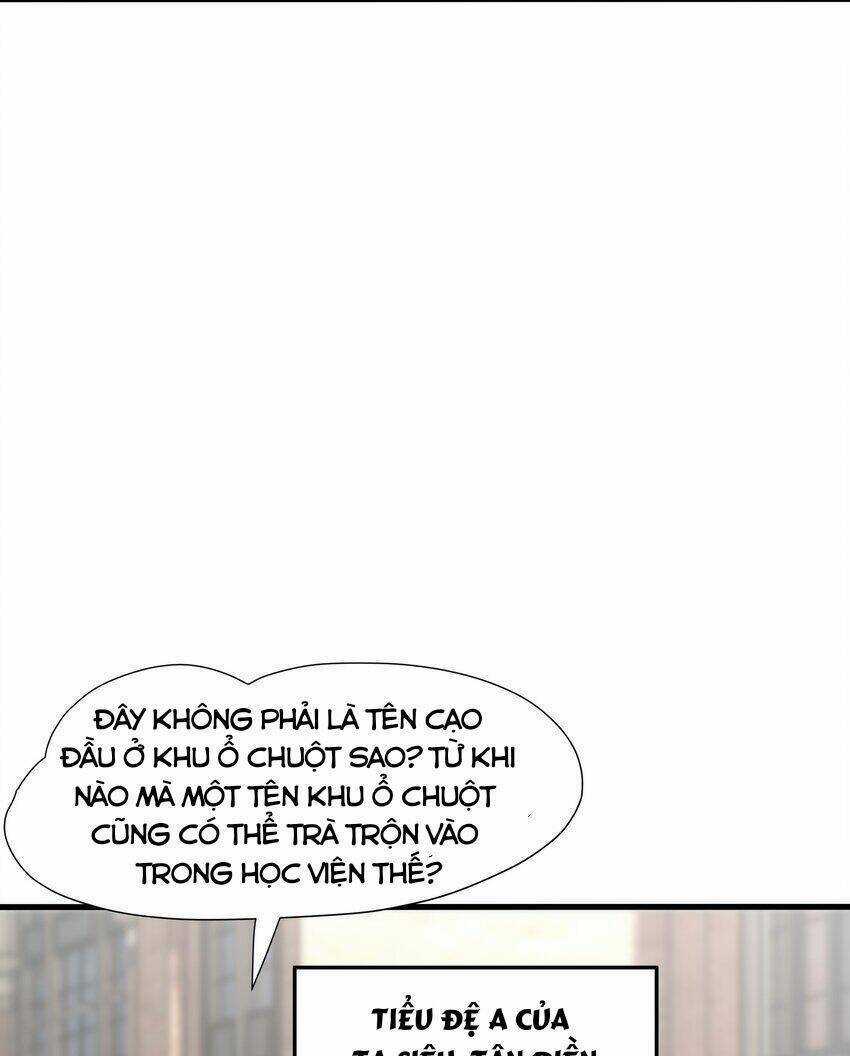 Sau Khi Kết Hợp Với Nữ Thần, Ta Bất Khả Chiến Bại! Chương 4 trang 18