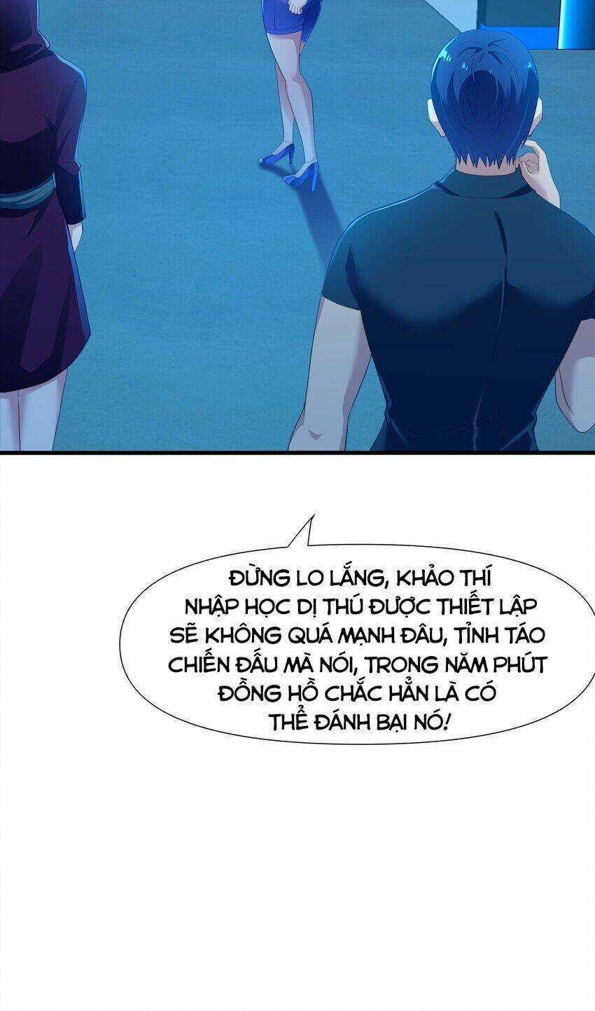 Sau Khi Kết Hợp Với Nữ Thần, Ta Bất Khả Chiến Bại! Chương 4 trang 28