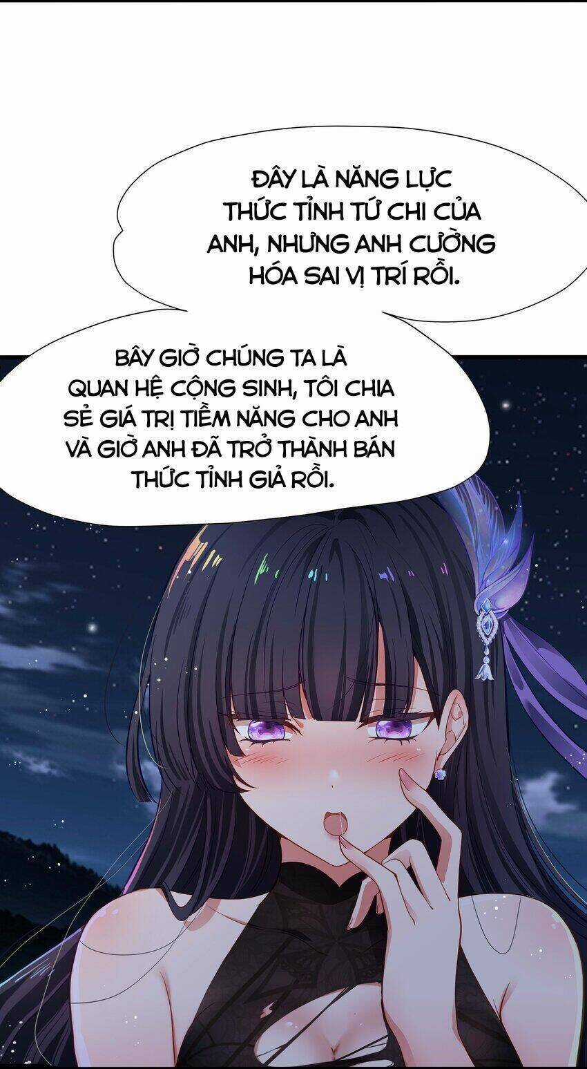 Sau Khi Kết Hợp Với Nữ Thần, Ta Bất Khả Chiến Bại! Chương 4 trang 4