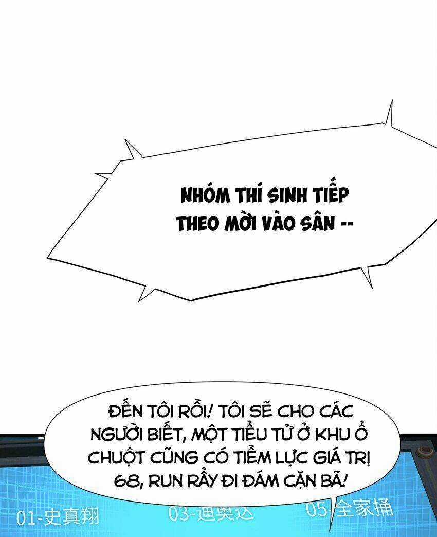 Sau Khi Kết Hợp Với Nữ Thần, Ta Bất Khả Chiến Bại! Chương 4 trang 42