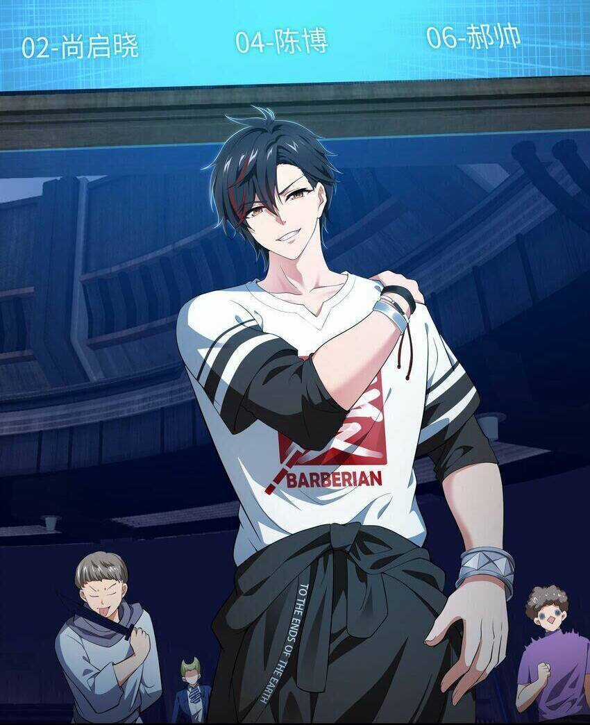 Sau Khi Kết Hợp Với Nữ Thần, Ta Bất Khả Chiến Bại! Chương 4 trang 43