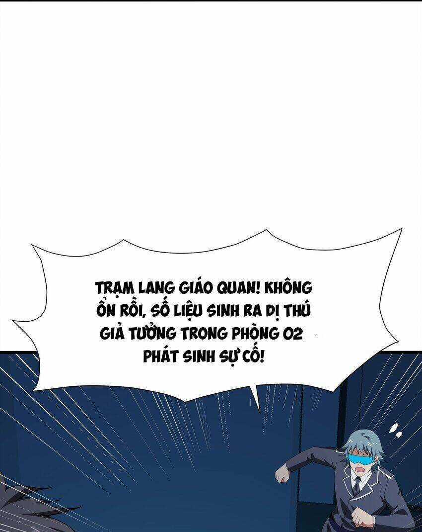 Sau Khi Kết Hợp Với Nữ Thần, Ta Bất Khả Chiến Bại! Chương 4 trang 46