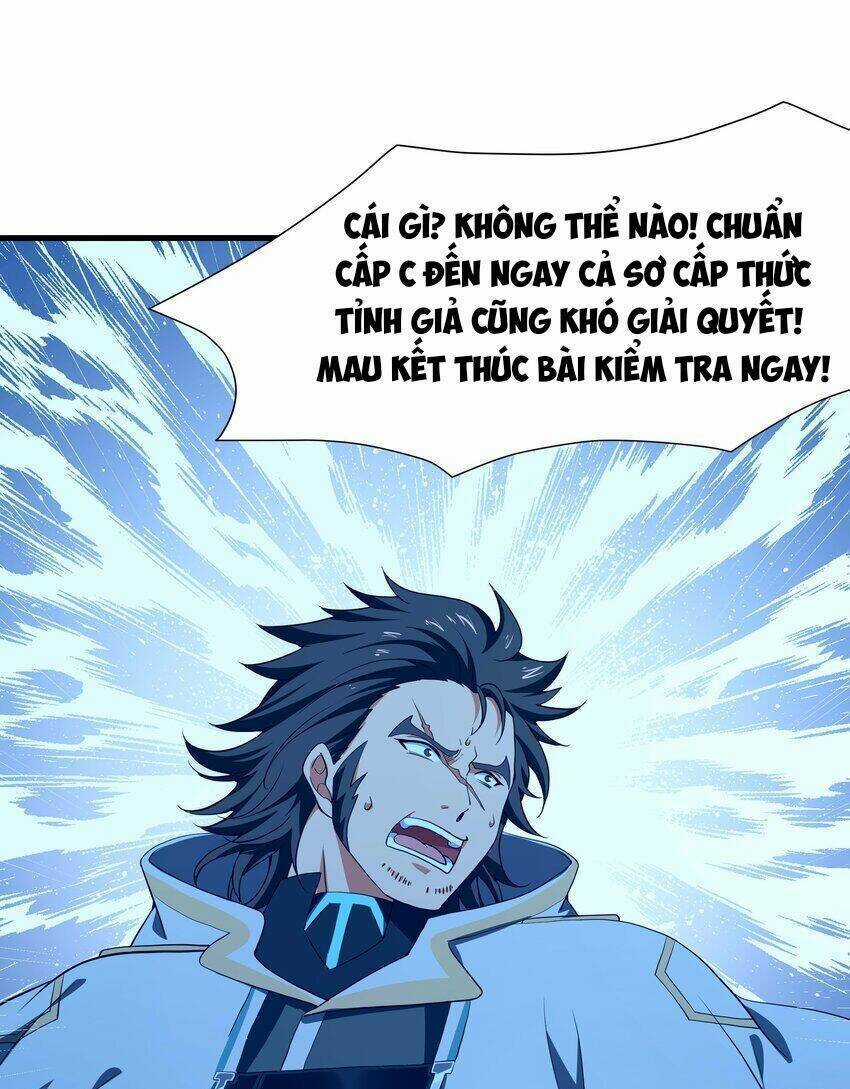 Sau Khi Kết Hợp Với Nữ Thần, Ta Bất Khả Chiến Bại! Chương 4 trang 48