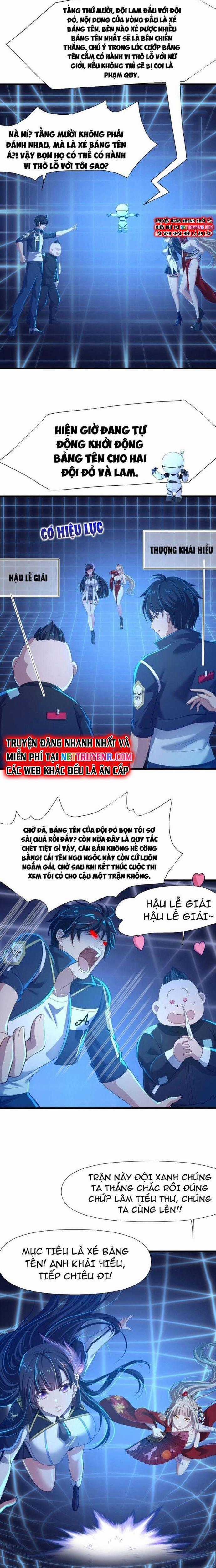 Sau Khi Kết Hợp Với Nữ Thần, Ta Bất Khả Chiến Bại! Chương 40 trang 1