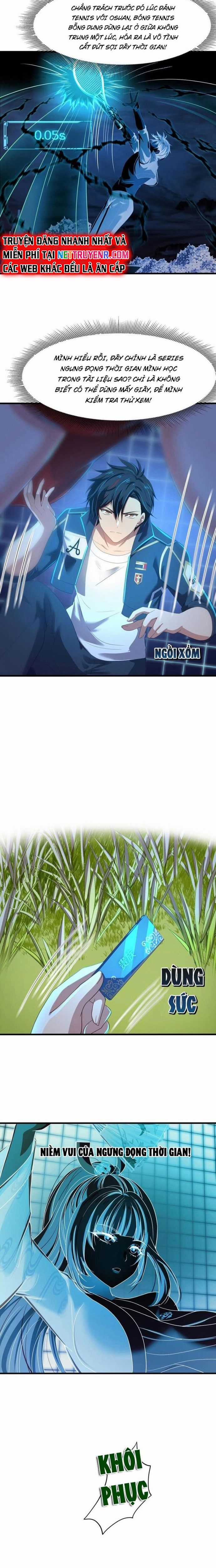 Sau Khi Kết Hợp Với Nữ Thần, Ta Bất Khả Chiến Bại! Chương 40 trang 7