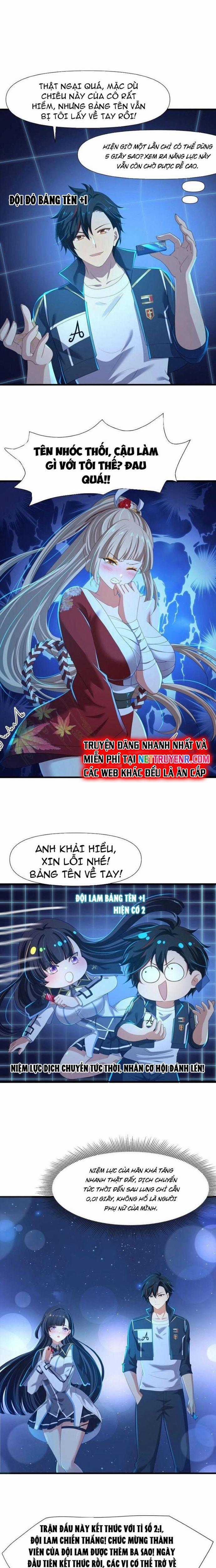 Sau Khi Kết Hợp Với Nữ Thần, Ta Bất Khả Chiến Bại! Chương 40 trang 8