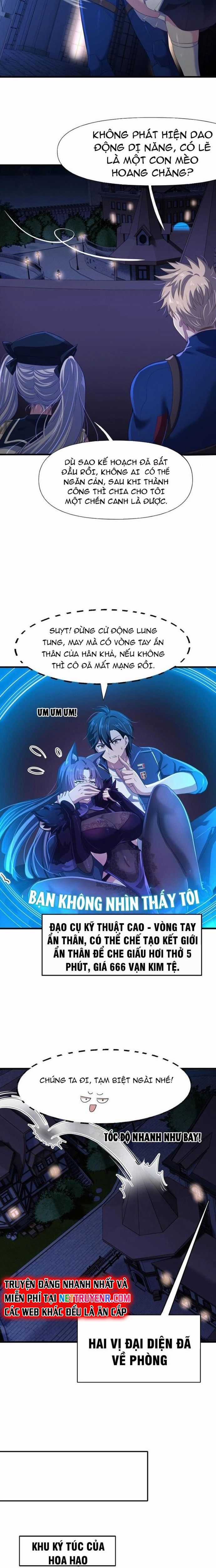 Sau Khi Kết Hợp Với Nữ Thần, Ta Bất Khả Chiến Bại! Chương 41 trang 3