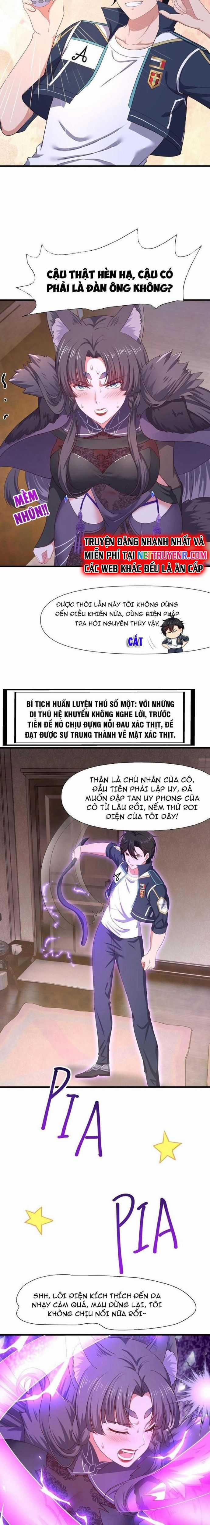 Sau Khi Kết Hợp Với Nữ Thần, Ta Bất Khả Chiến Bại! Chương 41 trang 5