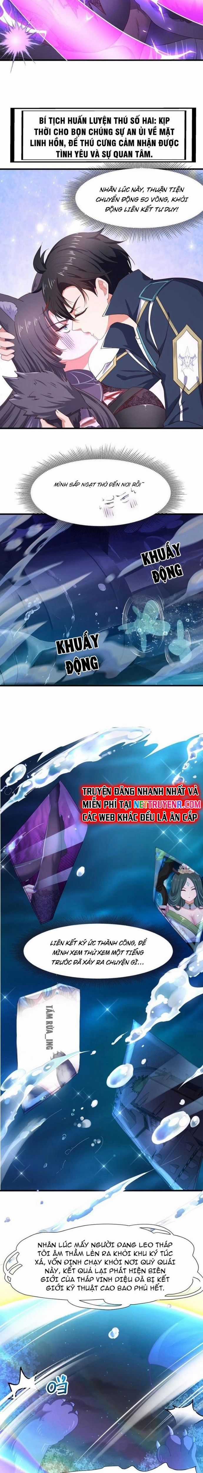 Sau Khi Kết Hợp Với Nữ Thần, Ta Bất Khả Chiến Bại! Chương 41 trang 6