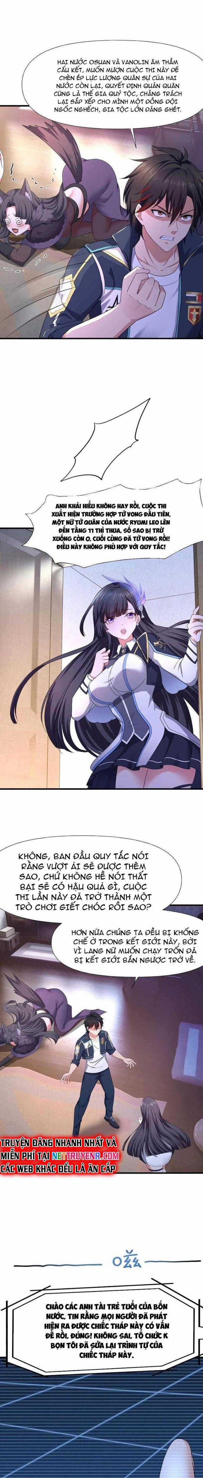 Sau Khi Kết Hợp Với Nữ Thần, Ta Bất Khả Chiến Bại! Chương 41 trang 8