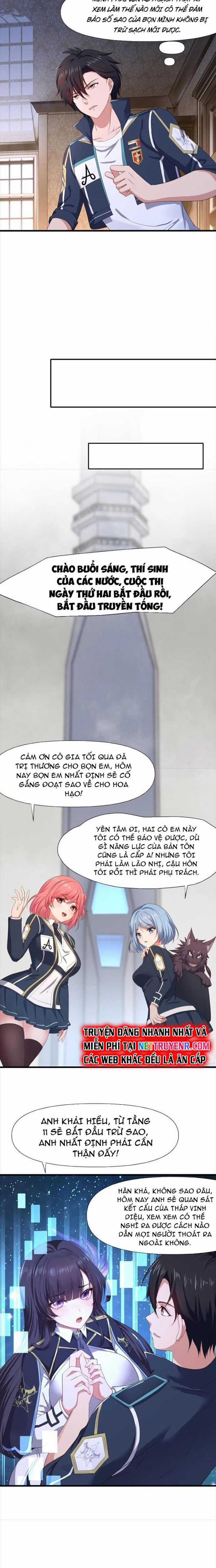 Sau Khi Kết Hợp Với Nữ Thần, Ta Bất Khả Chiến Bại! Chương 42 trang 2