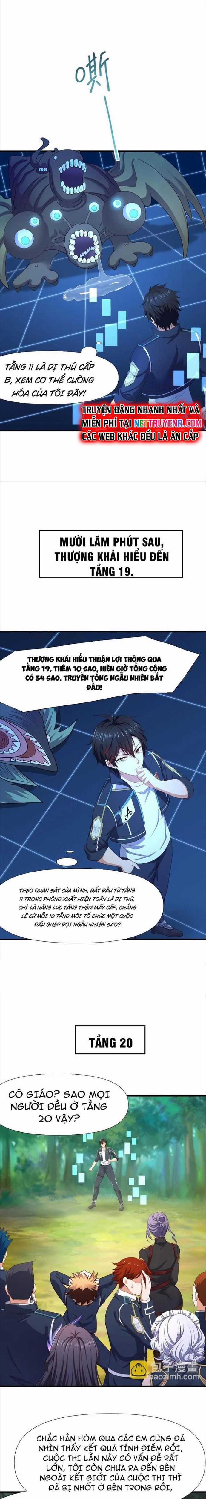 Sau Khi Kết Hợp Với Nữ Thần, Ta Bất Khả Chiến Bại! Chương 42 trang 3