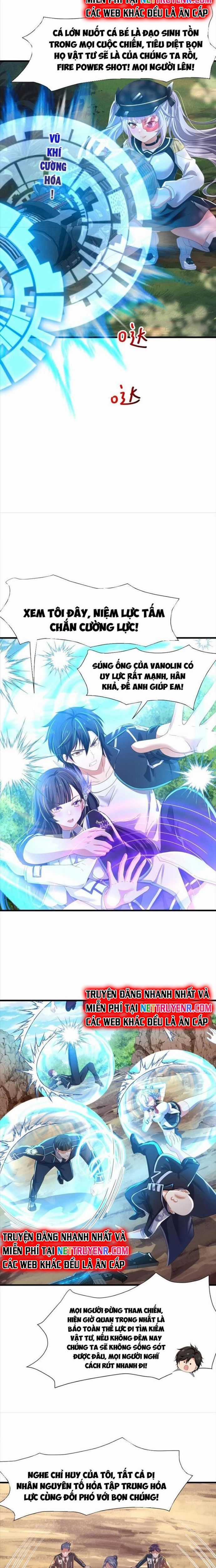 Sau Khi Kết Hợp Với Nữ Thần, Ta Bất Khả Chiến Bại! Chương 42 trang 5