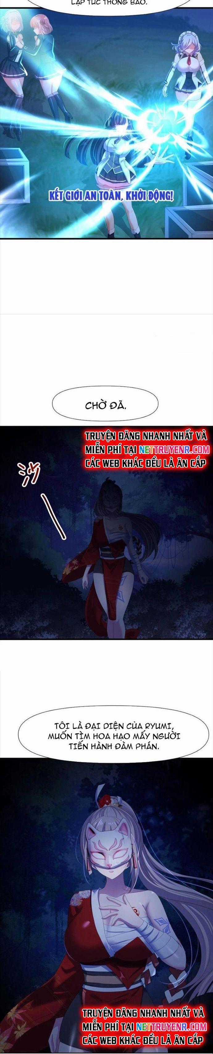 Sau Khi Kết Hợp Với Nữ Thần, Ta Bất Khả Chiến Bại! Chương 42 trang 8