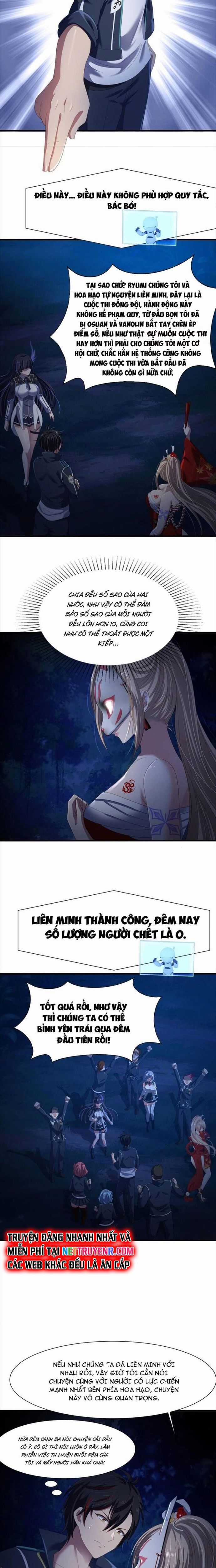 Sau Khi Kết Hợp Với Nữ Thần, Ta Bất Khả Chiến Bại! Chương 43 trang 2