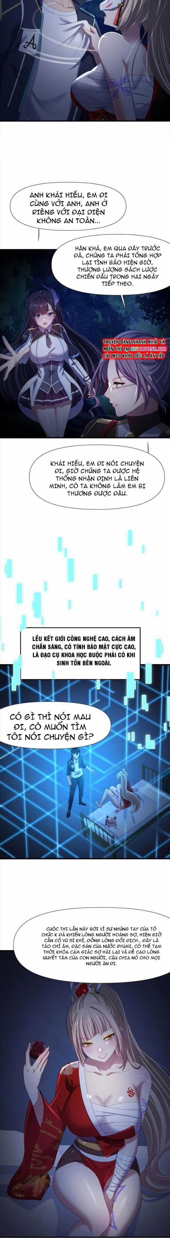 Sau Khi Kết Hợp Với Nữ Thần, Ta Bất Khả Chiến Bại! Chương 43 trang 3
